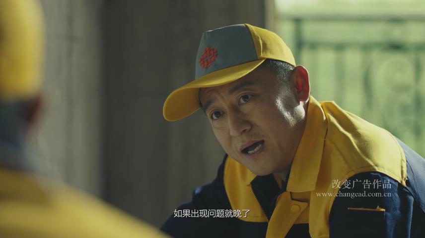 導(dǎo)演手記陽(yáng)力2.jpg