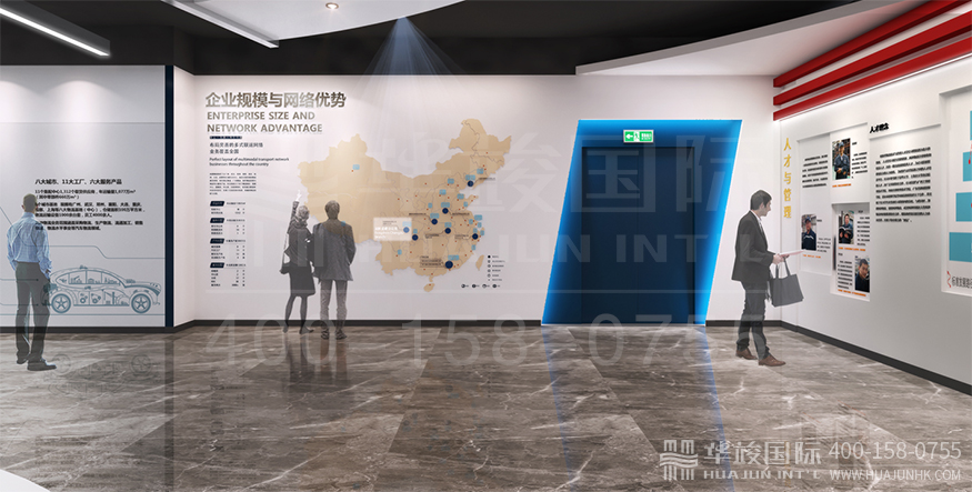 展廳設(shè)計資源