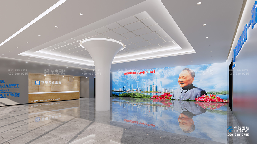 展廳設(shè)計施工