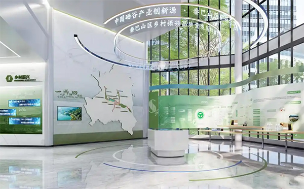 展館設(shè)計(jì)