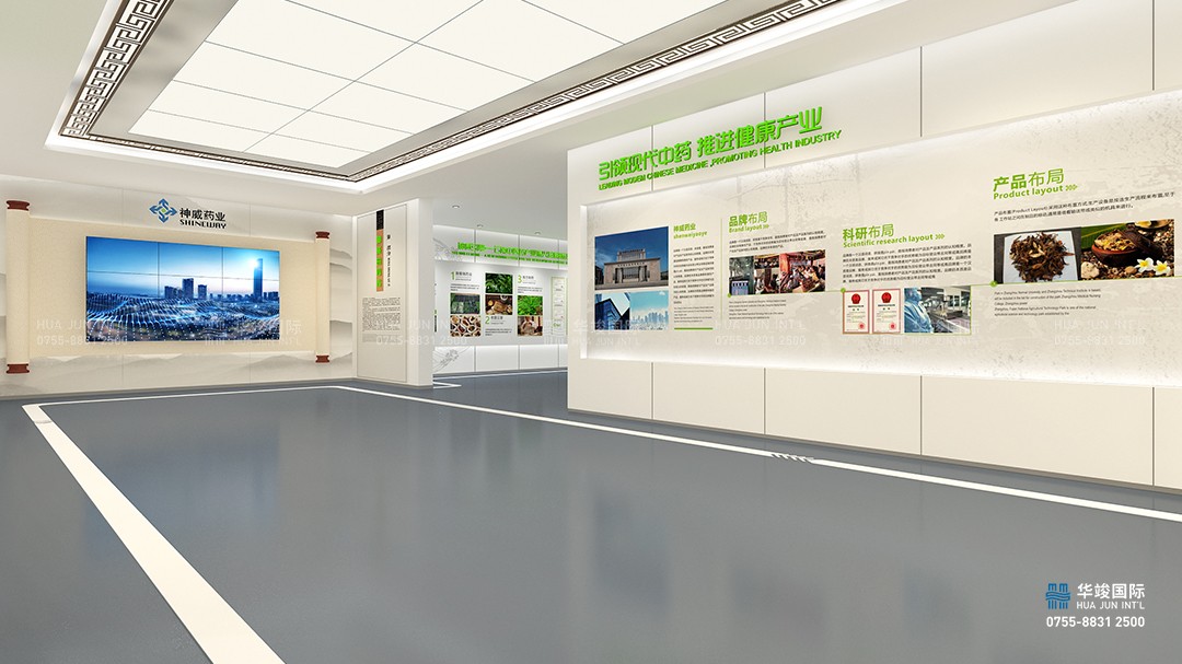 深圳產業(yè)園展館設計公司：產業(yè)園展館怎么設計提升空間質感